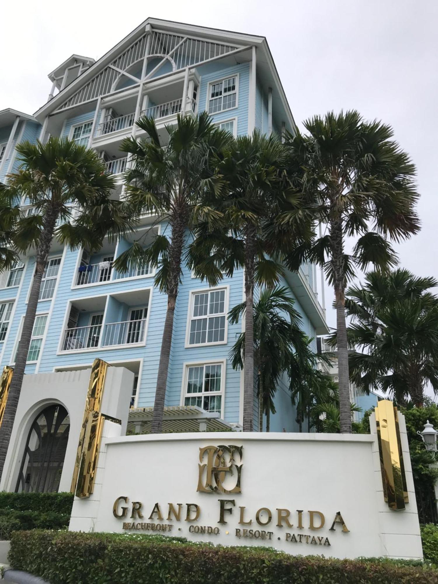 Grand Florida芭提雅带免费游泳池温泉和健身房和办公区水上花园公寓e208 Nacsomtien Kültér fotó